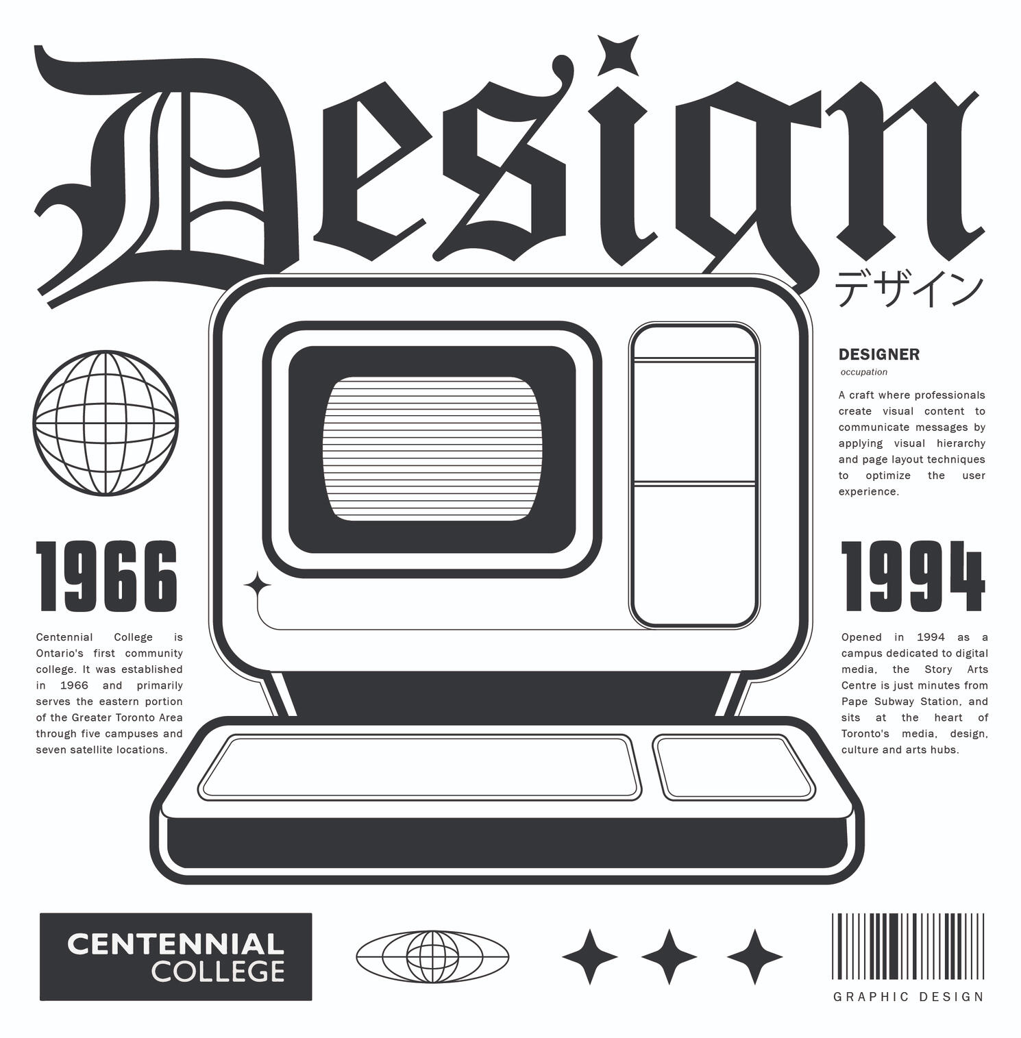 Revised Sketch Concept