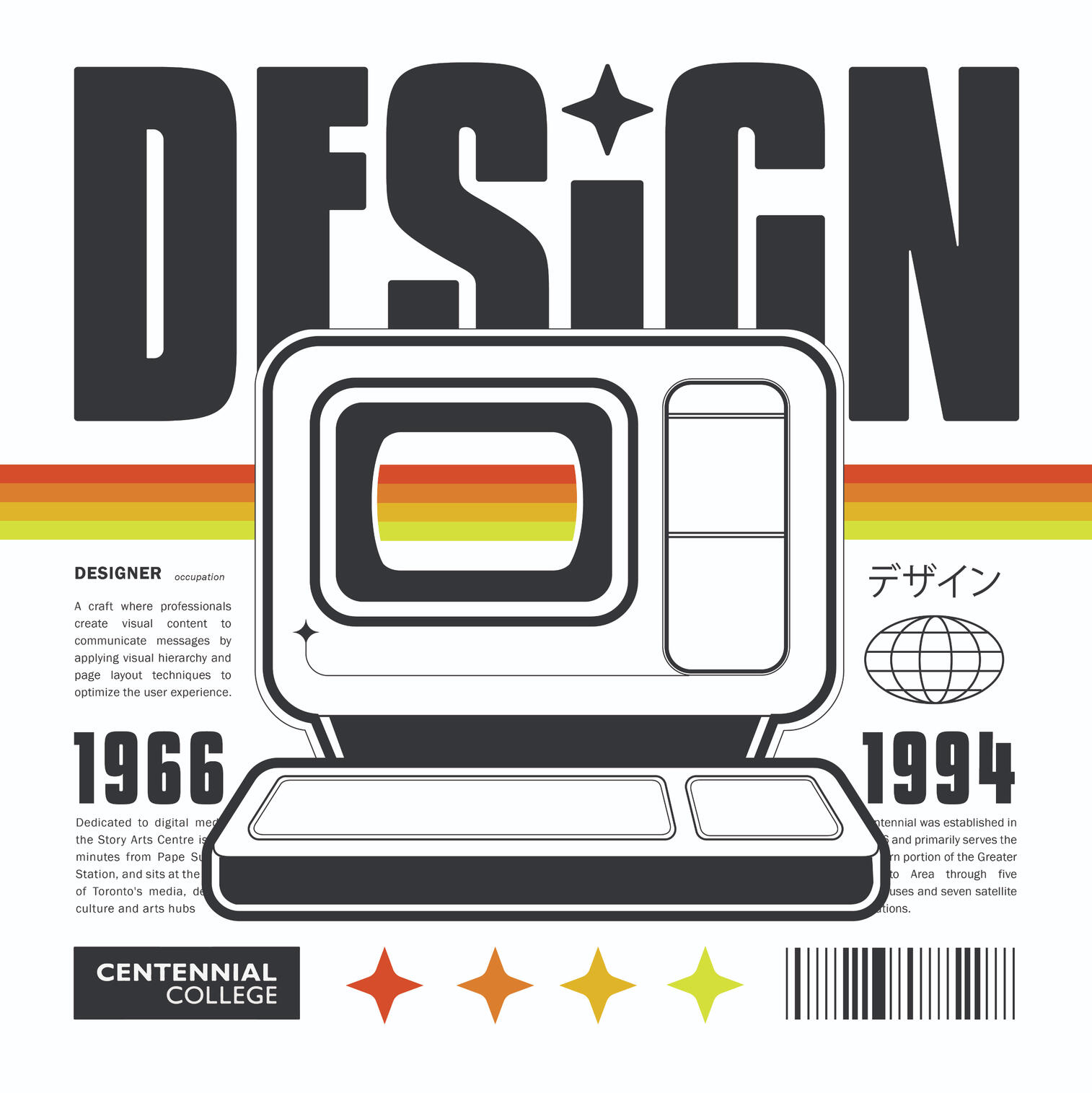 The final digital comp.